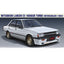 Hasegawa #21134 1/24 Mitsubishi Lancer EX 1800GSR Turbo