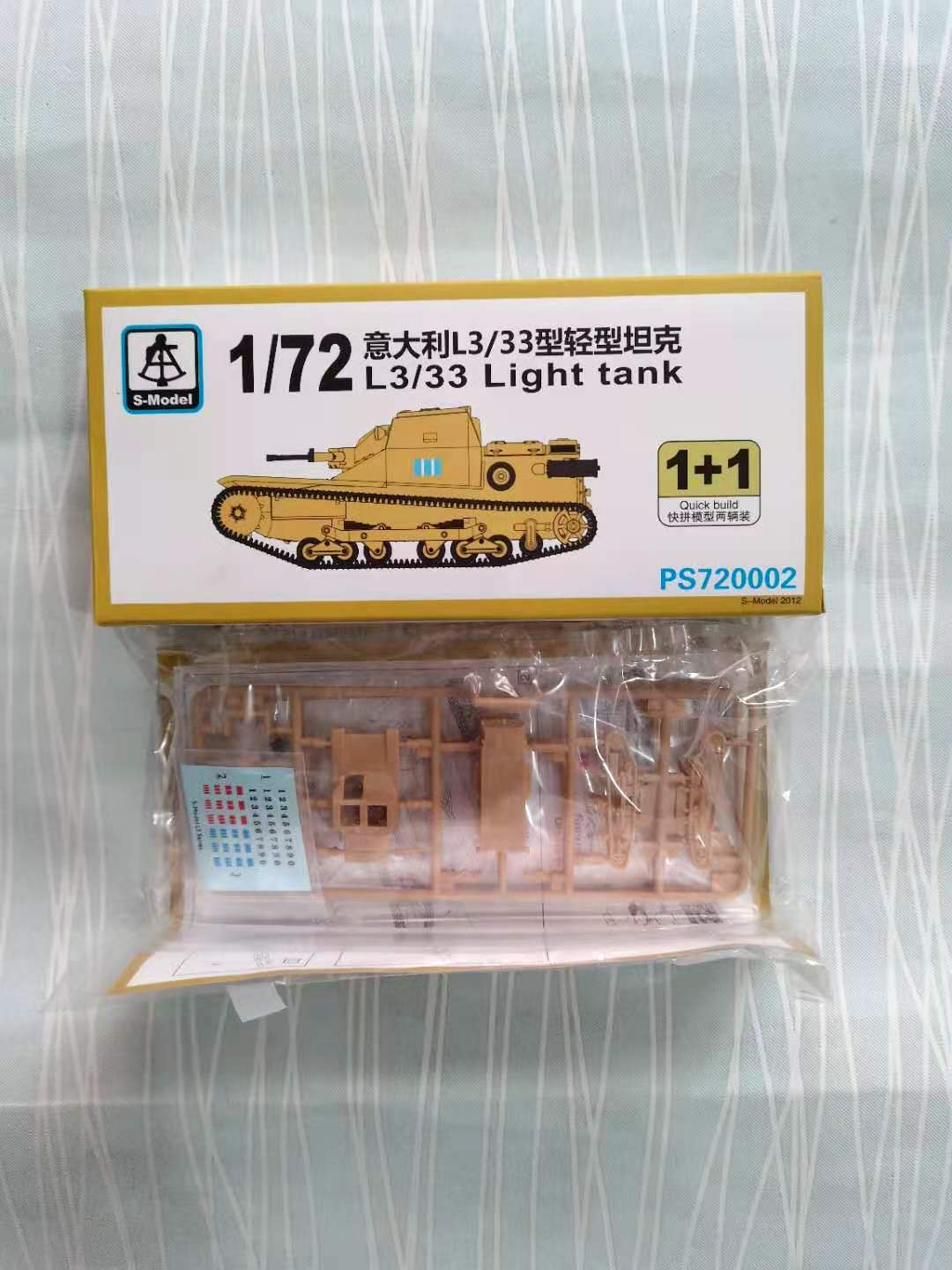 L3 Model Kit S-Model PS720002 1/72 Italian L3/33 Light Tank 1+1 Plastic Model Kit ...