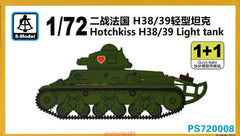 S-Model PS720008 1/72 Hotchkiss H38/39 Light Tank 1+1 Plastic Model Kit