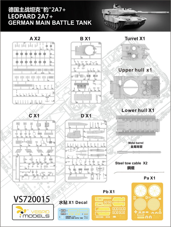 VESPID MODELS VS720015 1/72 German Main Battle Tank Leopard 2A7+ model kit
