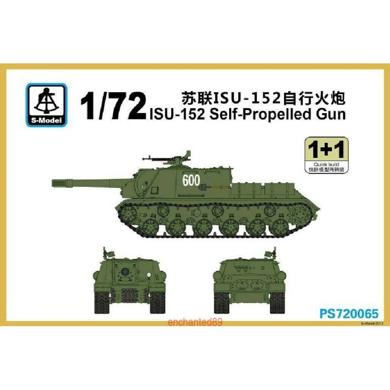 S-model PS720065 1/72 ISU-152 Self-Propelled Gun (1+1) Main image