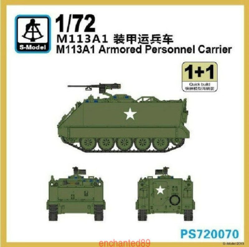 S-Model PS720070 1/72 M113A1 Armored Personnel Carrier 1+1 Plastic Model Kit — scale model kit