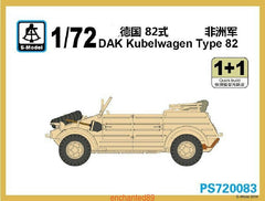 S-Model PS720083 1/72 DAK Kubelwagen Type 82 1+1 Plastic Model Kit