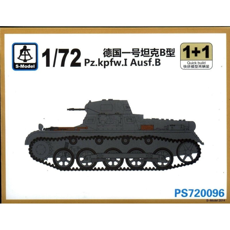 S-Model PS720096 1/72 Pz.Kpfw.I Ausf.B 1+1 Plastic Model Kit — scale model kit