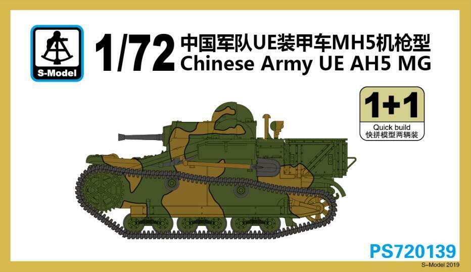 S-model PS720139 1/72 Scale Chinese ARMY UE AH5 MG 1+1 Quick Build — scale model kit