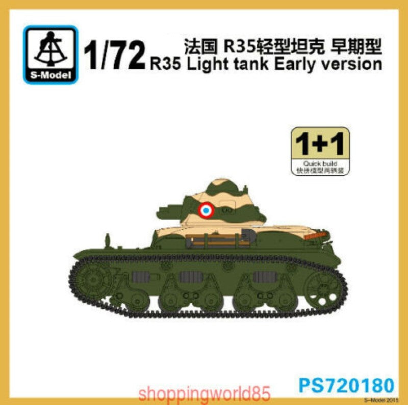 S-Model PS720180 1/72 R35 Light Tank Early Version 1+1 Plastic Model Kit — scale model kit