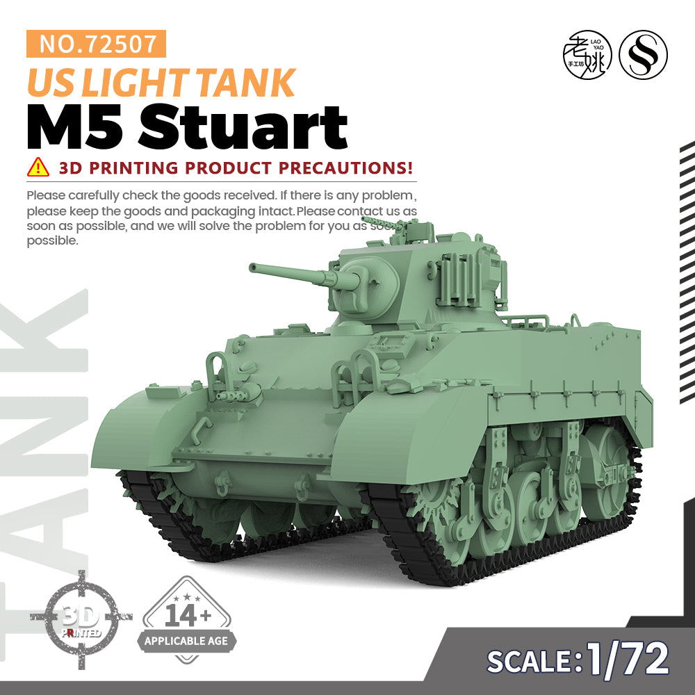 SSMODEL 507 Military Armoured Model Kit US M5 Light Tank Main image