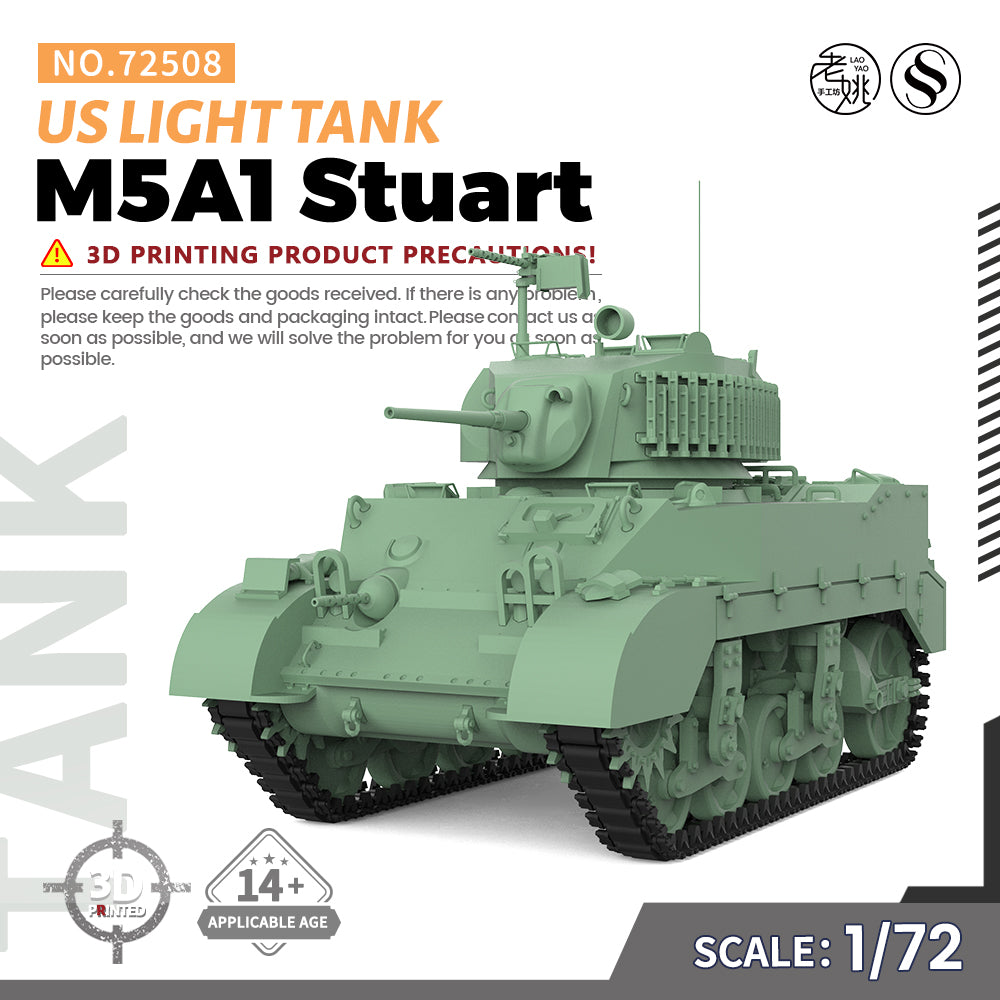 SSMODEL 508 Military Armoured Model Kit US M5A1 Light Tank Main image