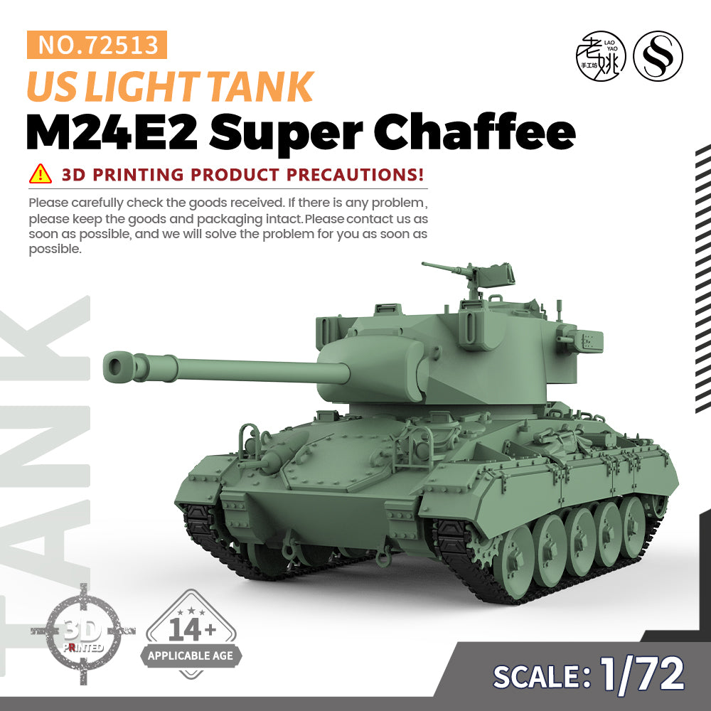 SSMODEL 513 Military Armoured Model Kit US M24E2 Super Chaffee Light Tank Main image