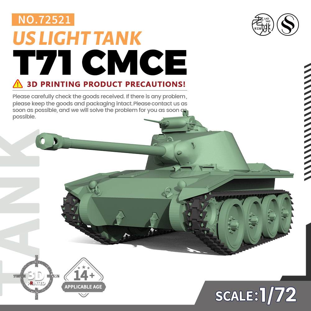 SSMODEL 521 Military Armoured Model Kit US T71 CMCE Light Tank Main image