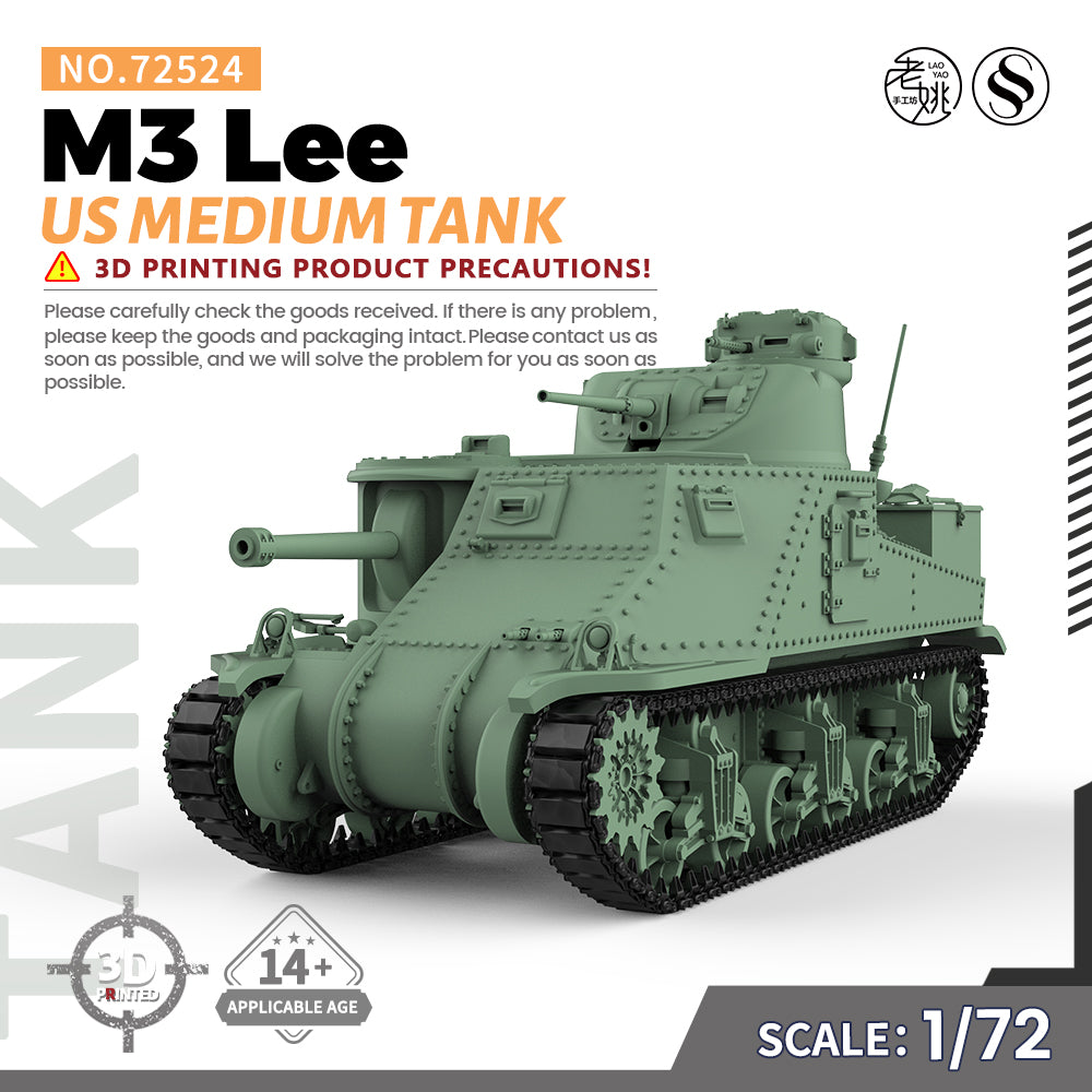 SSMODEL 524 Military Armoured Model Kit US M3 Lee Medium Tank Main image
