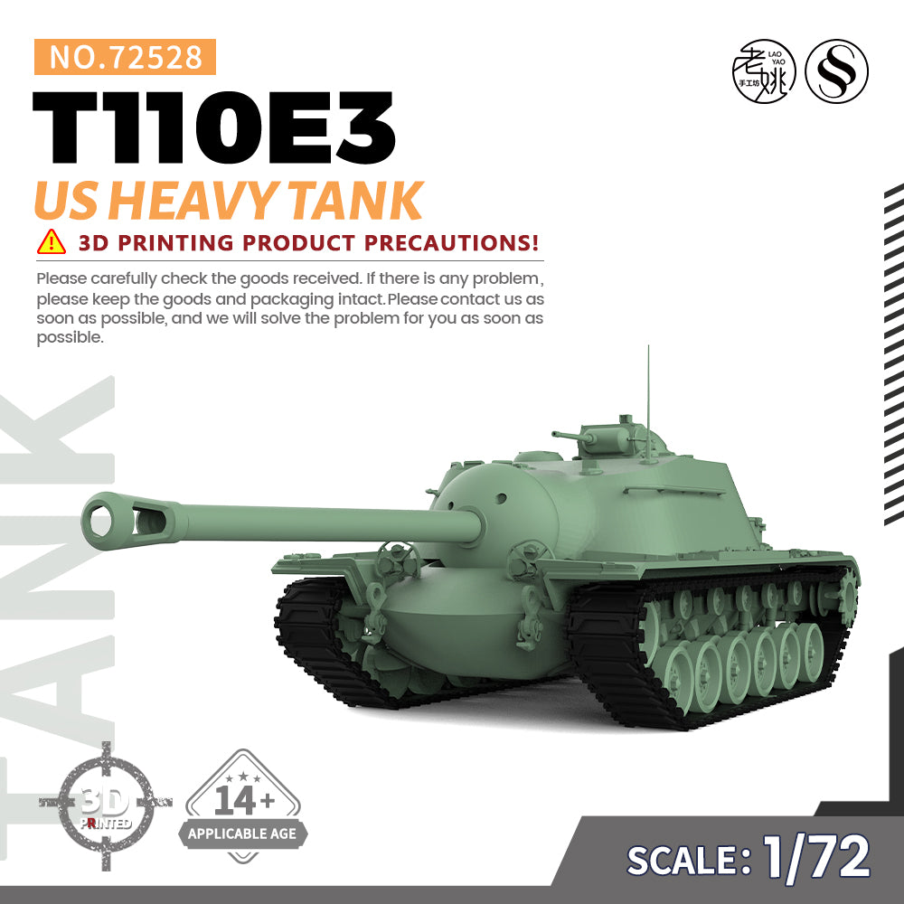 SSMODEL 528 Military Armoured Model Kit US T110E3 Heavy Tank Main image