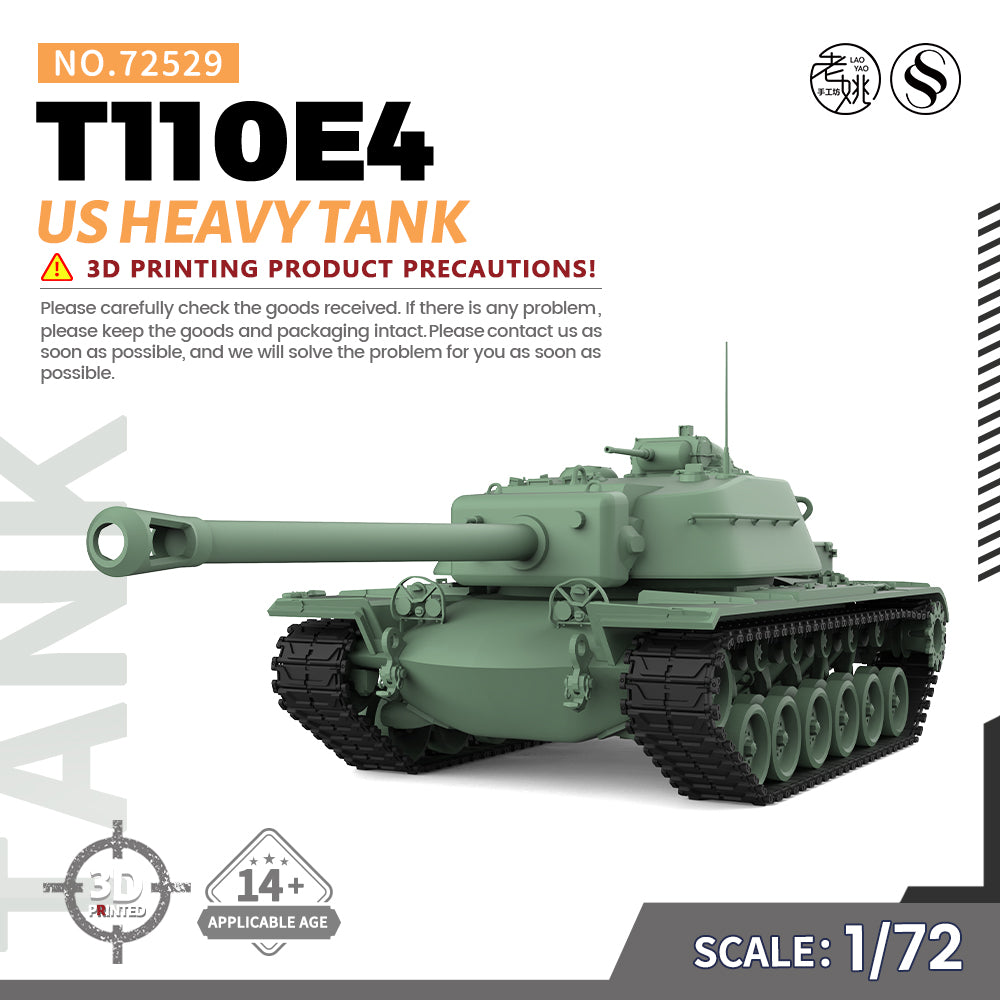 SSMODEL 529 Military Armoured Model Kit US T110E4 Heavy Tank Main image