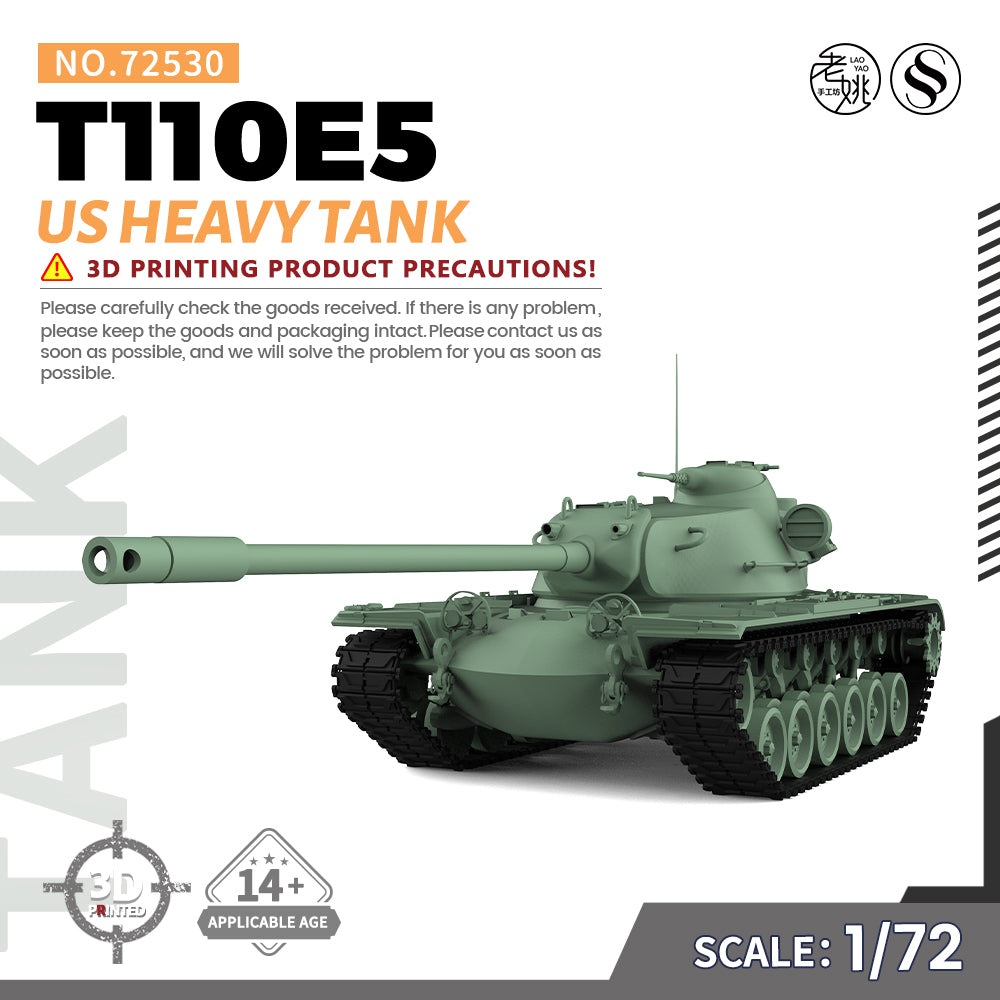 SSMODEL 530 Military Armoured Model Kit US T110E5 Heavy Tank Main image