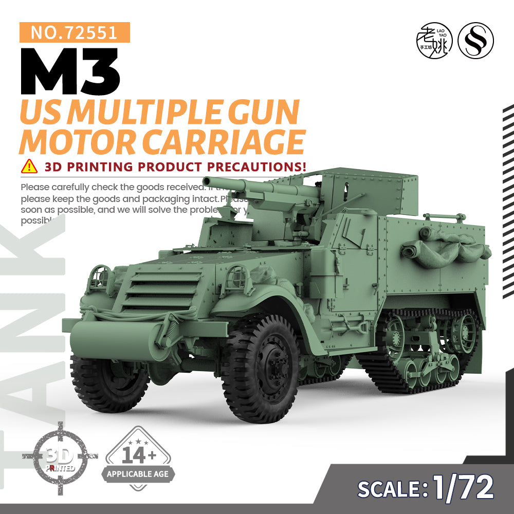 SSMODEL 551 Military Armoured Model Kit US M3 Multiple Gun Motor Carriage Main image