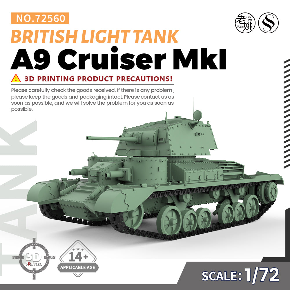 SSMODEL 560 Military Armoured Model Kit British A9 Cruiser MkI Light Tank — scale model kit