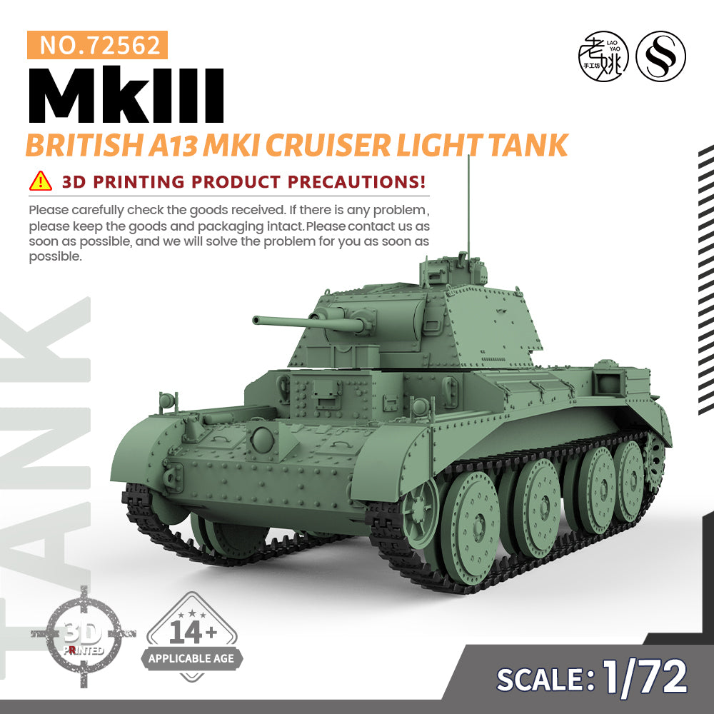 SSMODEL 562 Military Armoured Model Kit British A13 MKI Cruiser MkIII Light Tank Main image