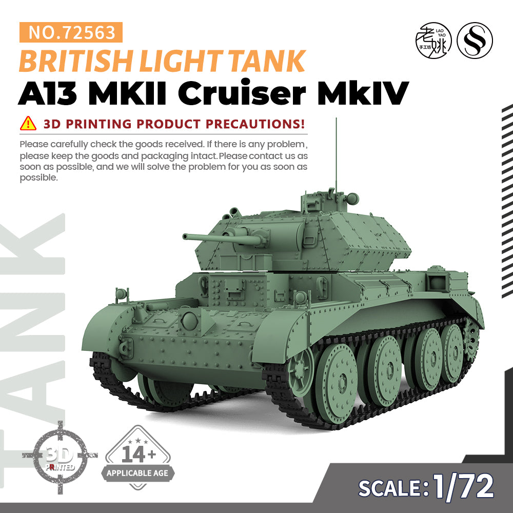 SSMODEL 563 Military Armoured Model Kit British A13 MKII Cruiser MkIV Light Main image
