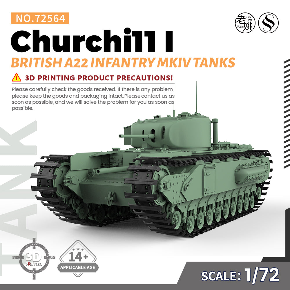 SSMODEL 564 Military Armoured Model Kit British A22 Infantry MKIV Churchil Main image