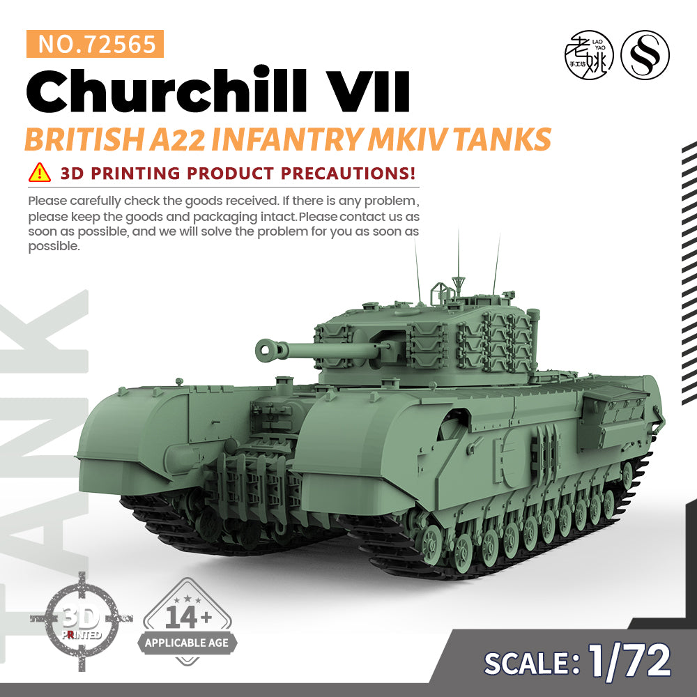 SSMODEL 565 Military Armoured Model Kit British A22 Infantry MKIV Churchill VII Tanks Main image