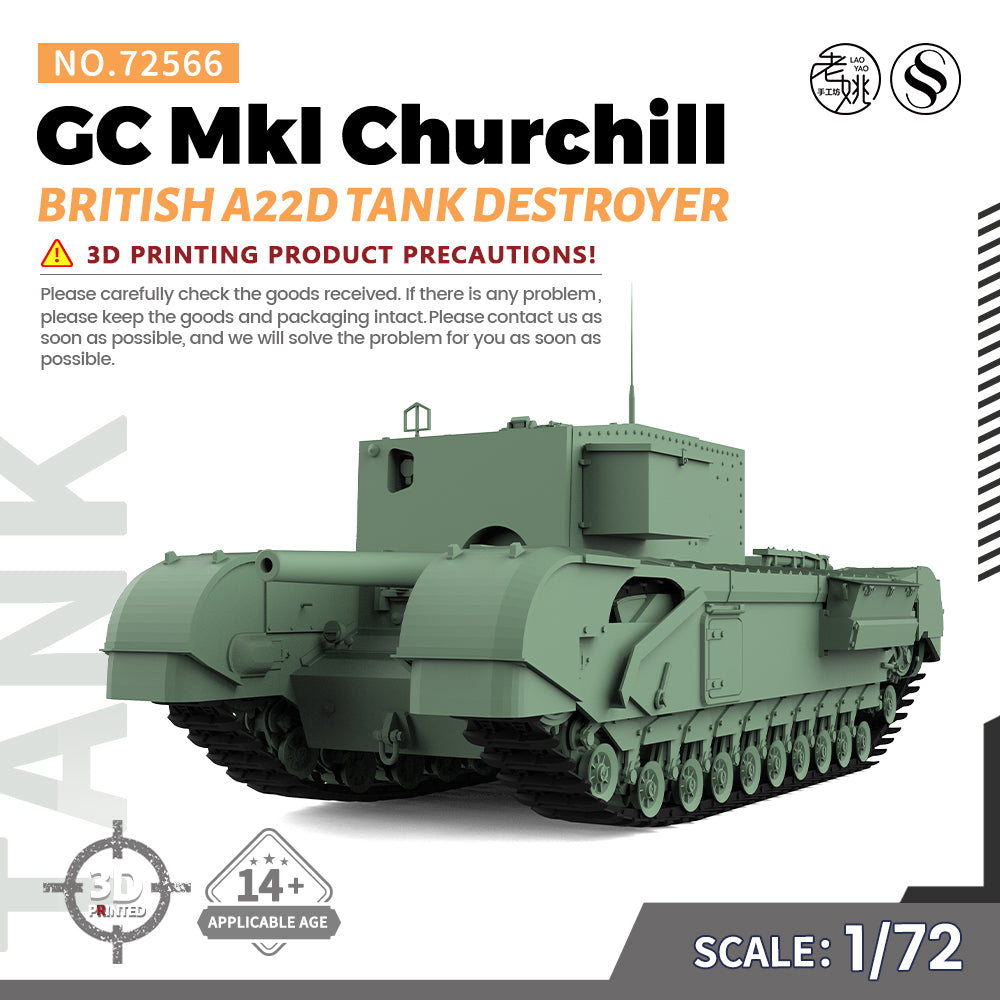 SSMODEL 566 Military Armoured Model Kit British A22D GC MkI Churchill Tank Destroyer Main image
