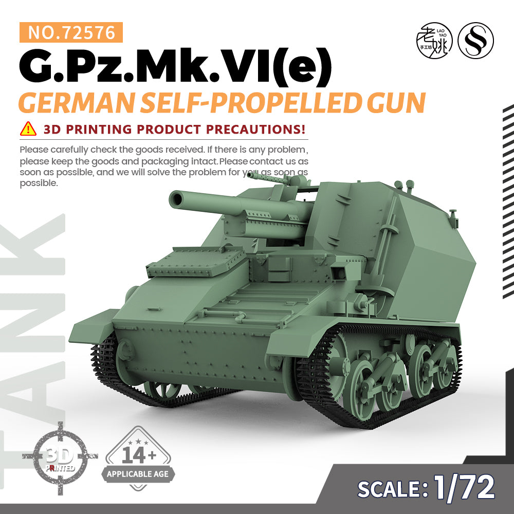 SSMODEL 576 Military Armoured Model Kit German G.Pz.Mk.VI(e) Self-Propelled Gun Main image