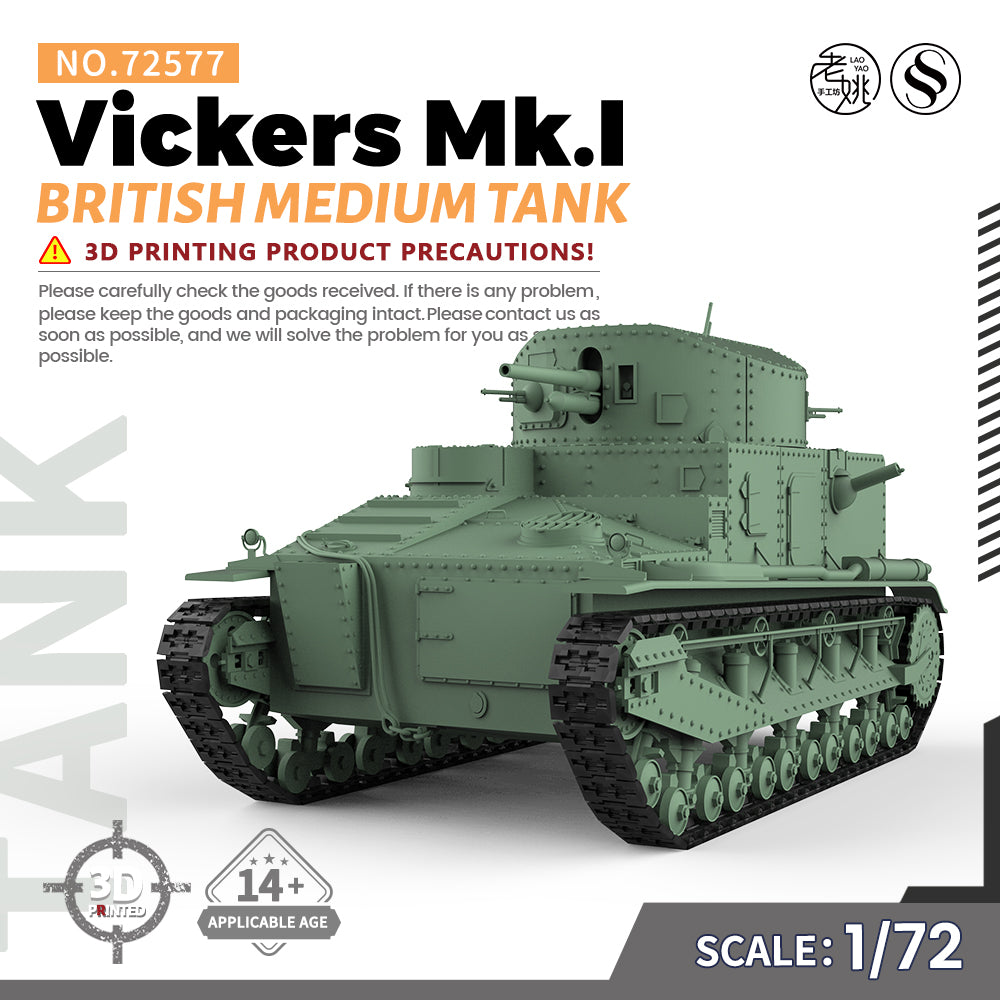 SSMODEL 577 Military Armoured Model Kit British Vickers Mk I Medium Tank Main image
