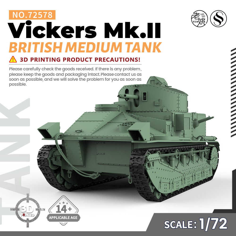 SSMODEL 578 Military Armoured Model Kit British Vickers Mk II Medium Tank Main image