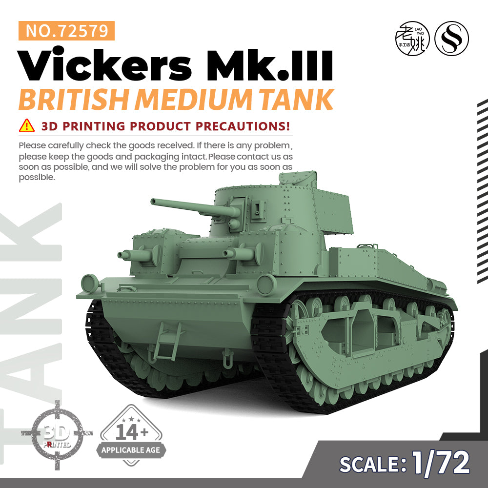 SSMODEL 579 Military Armoured Model Kit British Vickers Mk III Medium Tank Main image
