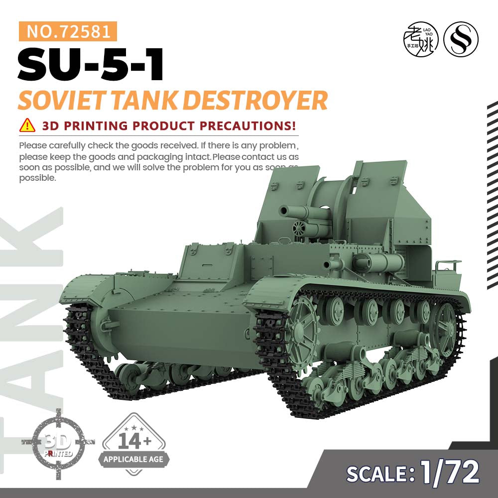 SSMODEL 581 Military Armoured Model Kit Soviet SU-5-1 Tank Destroyer Main image