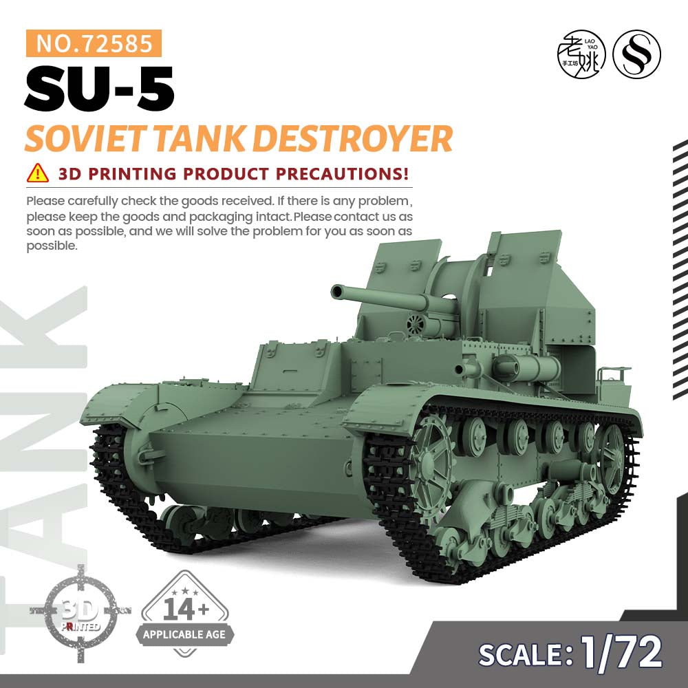 SSMODEL 585 Military Armoured Model Kit Soviet SU-5 Tank Destroyer Main image