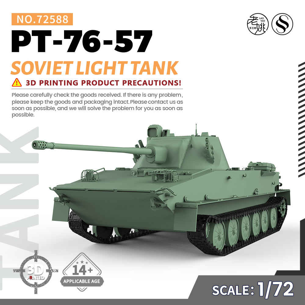 SSMODEL 588 Military Armoured Model Kit Soviet PT-76-57 Light Tank Main image