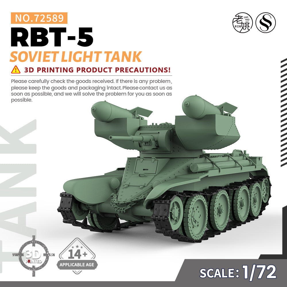 SSMODEL 589 Military Armoured Model Kit Soviet RBT-5 Light Tank Main image