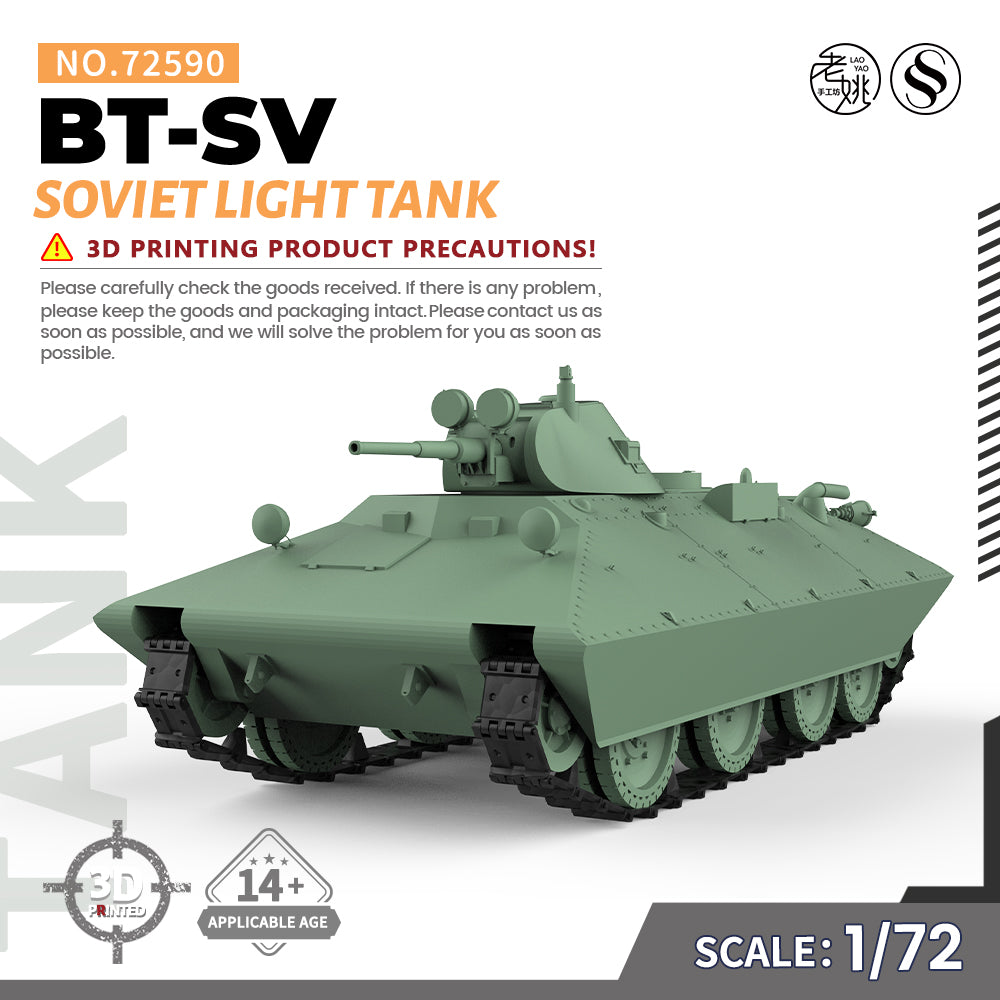 SSMODEL 590 Military Armoured Model Kit Soviet BT-SV Light Tank Main image