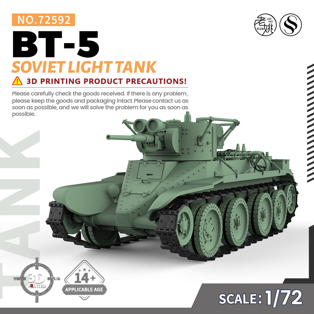 SSMODEL 592 Military Armoured Model Kit Soviet BT-5 Light Tank Main image