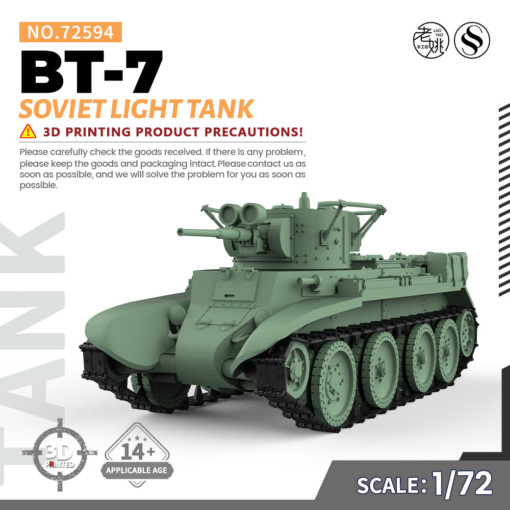 SSMODEL 594 Military Armoured Model Kit Soviet BT-7 Light Tank Main image