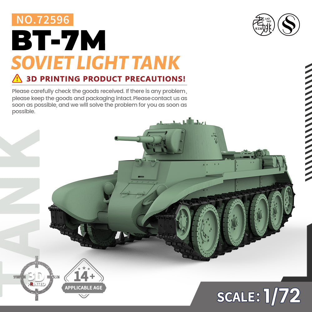 SSMODEL 596 Military Armoured Model Kit Soviet BT-7M Light Tank Main image