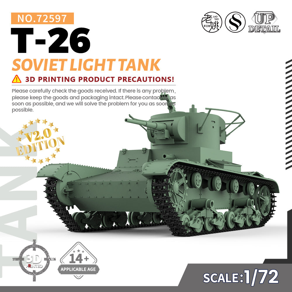 SSMODEL 597 Military Armoured Model Kit Soviet T-26 Light Tank Main image