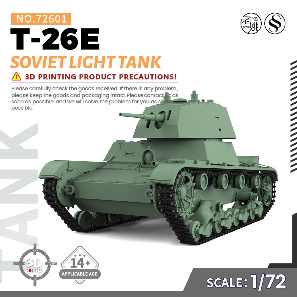 SSMODEL 601 Military Armoured Model Kit Soviet T-26E Light Tank Main image
