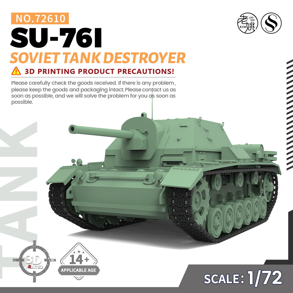 SSMODEL 610 Military Armoured Model Kit Soviet SU-76I Tank Destroyer Main image
