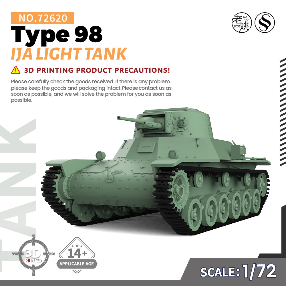 SSMODEL 620 Military Armoured Model Kit Japan IJA Type 98 Light Tank Main image
