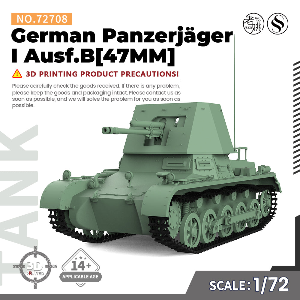 SSMODEL 708 Military Armoured Model Kit German Panzerj?ger I 47mm Tank Destroyer — scale model kit