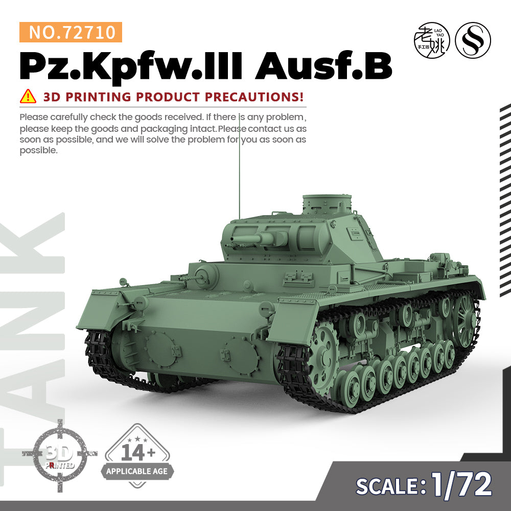 SSMODEL 710 V1.9 1/72(64,76,87) 25mm Military Model Kit German Pz.Kpfw.III Medium Tank Ausf.B Main image