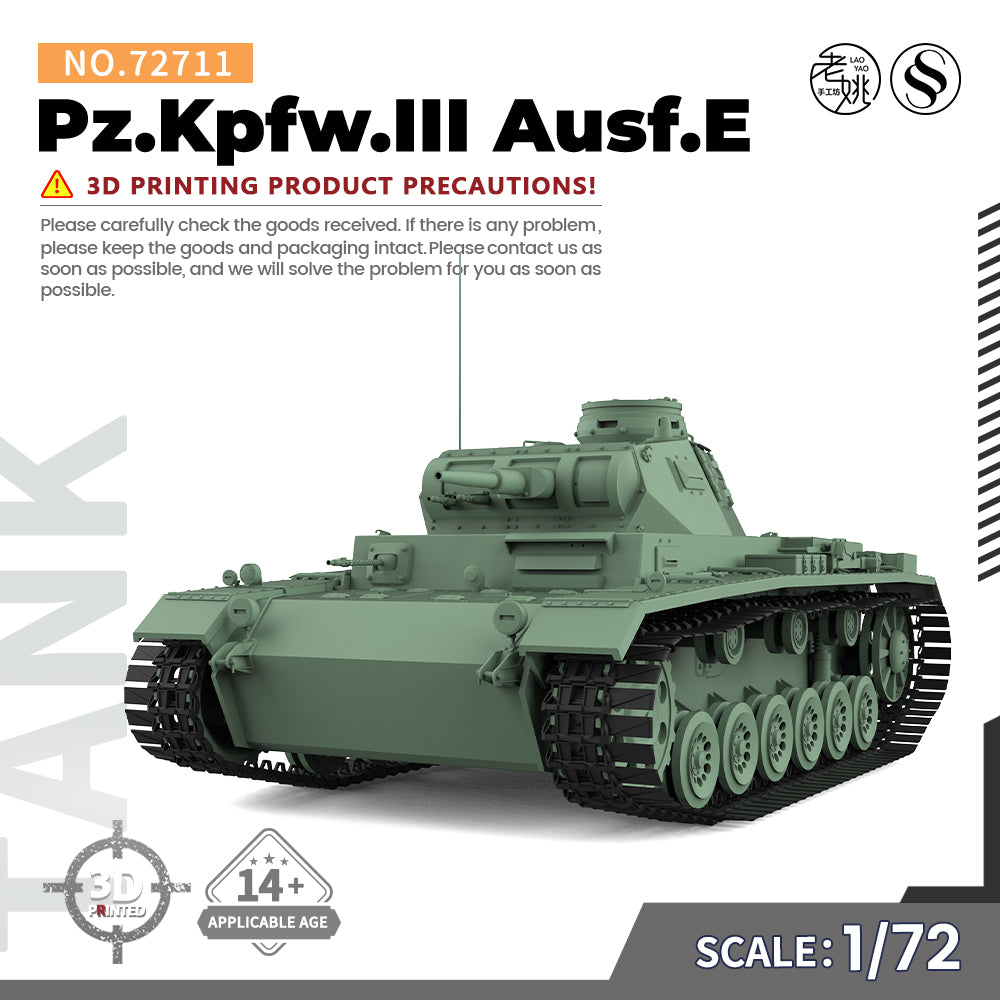 SSMODEL 711 V1.9 1/72(64,76,87) 25mm Military Model Kit German Pz.Kpfw.III Medium Tank Ausf.E — scale model kit