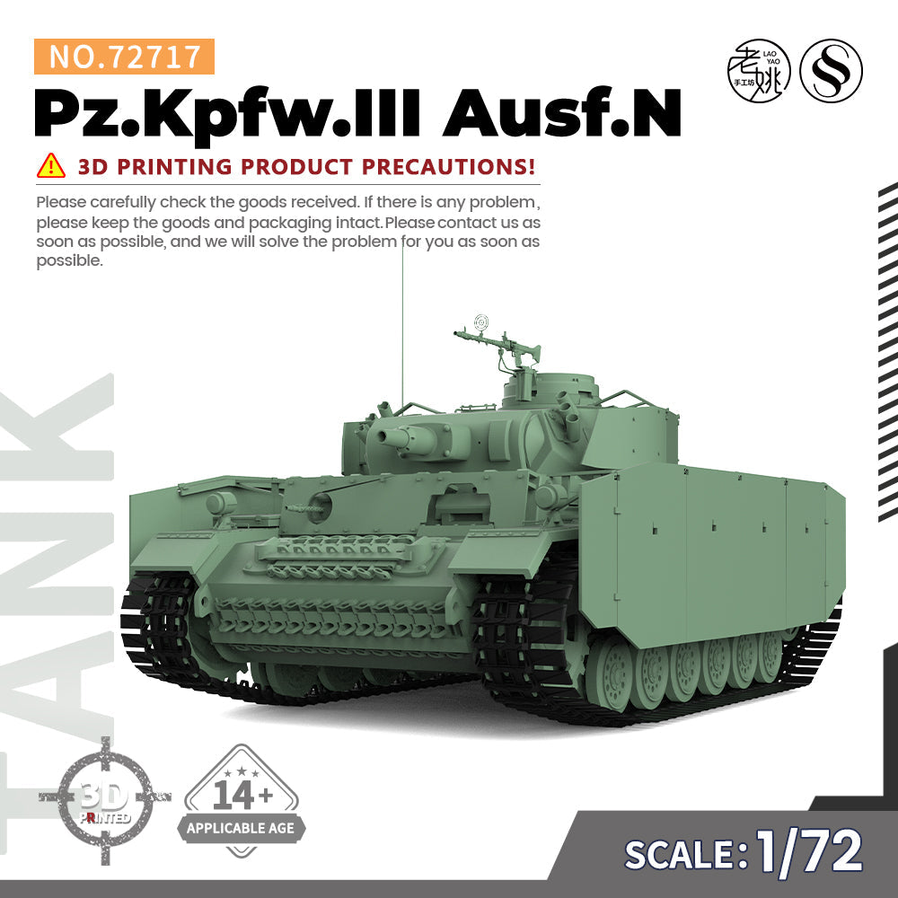 SSMODEL 717 V1.9 1/72(64,76,87) 25mm Military Model Kit German Pz.Kpfw.III Medium Tank Ausf.N — scale model kit