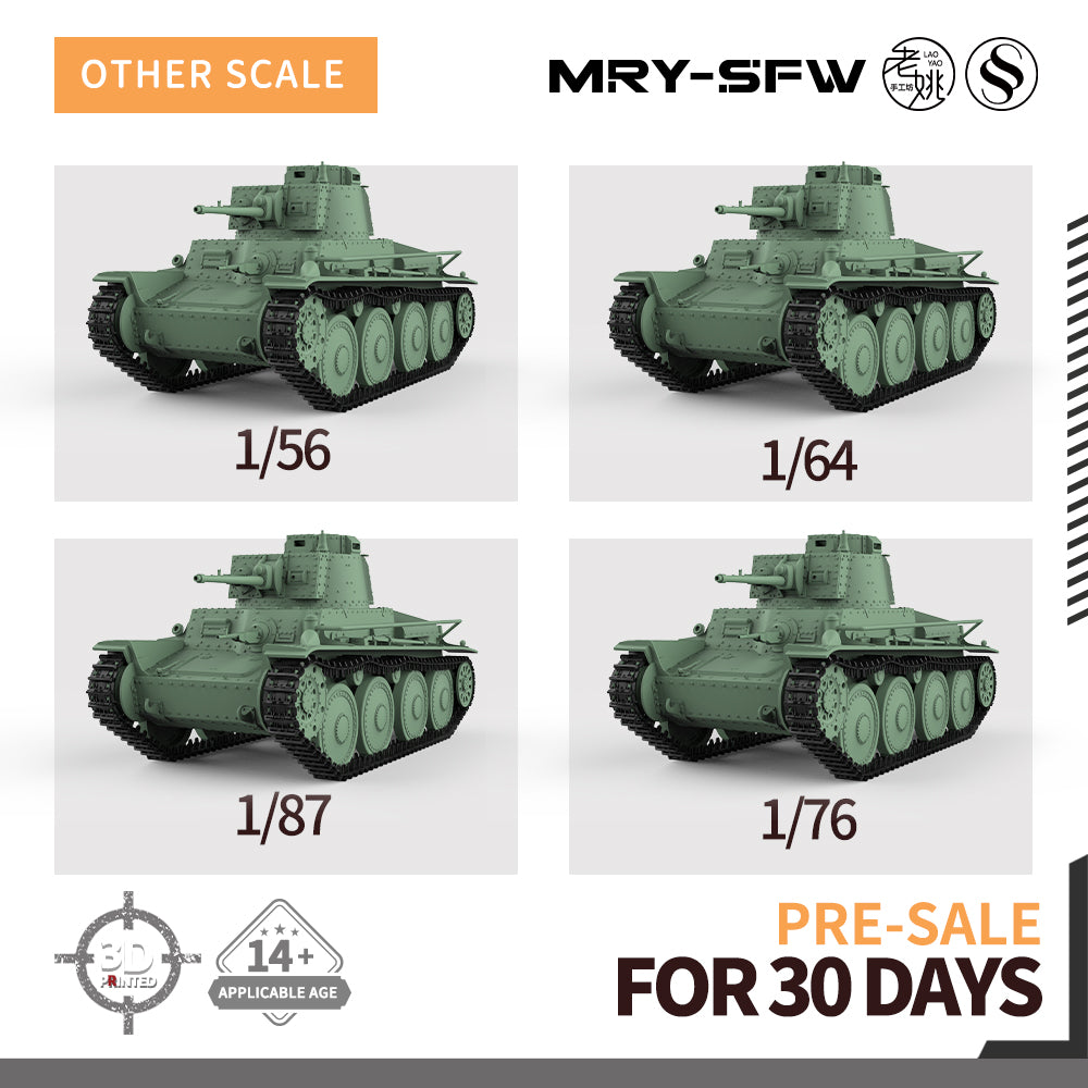SSMODEL 722 Military Armoured Model Kit German Pz.Kpfw. 38 (t) Ausf. A — detail view 6