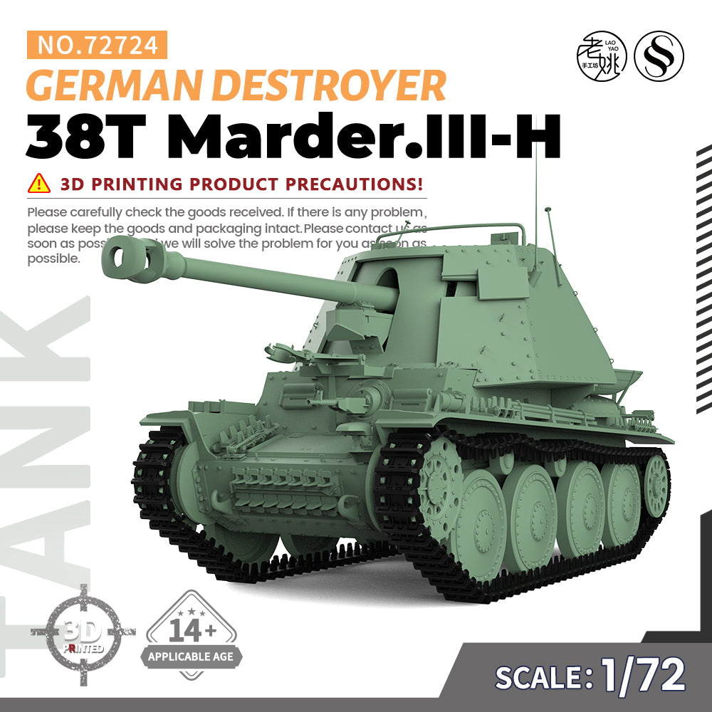 SSMODEL 724 Military Armoured Model Kit German 38T Marder III Tank Destroyer Ausf.H — scale model kit