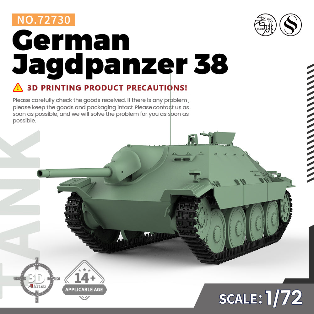 SSMODEL 730 Military Armoured Model Kit German Jagdpanzer 38 Tank Main image