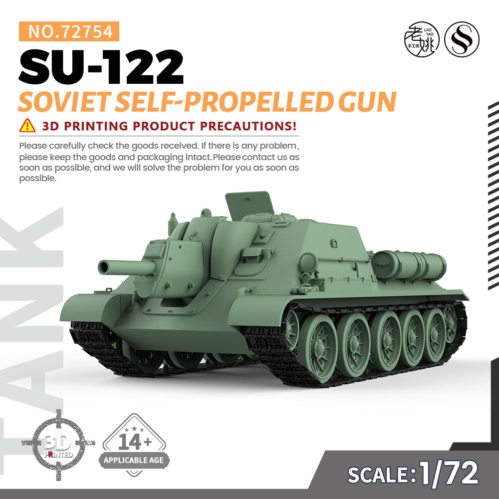SSMODEL 754 Military Armoured Model Kit Soviet SU-122 Tank Destroyer Main image