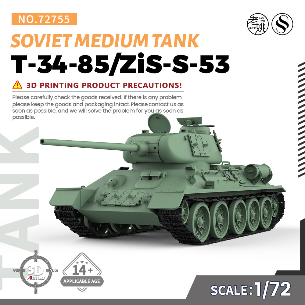 SSMODEL 755 Military Armoured Model Kit Soviet T-34-85 ZiS-S-53 Medium Tank Main image